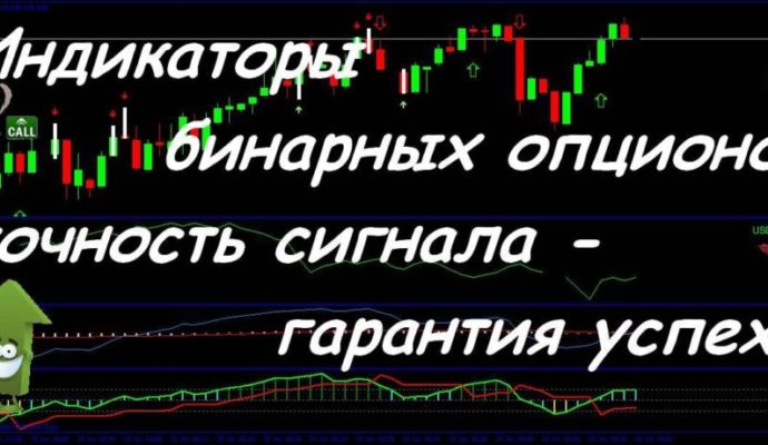 Вложение в криптовалюту 2017-19 Вложение в криптовалюту 2017-16