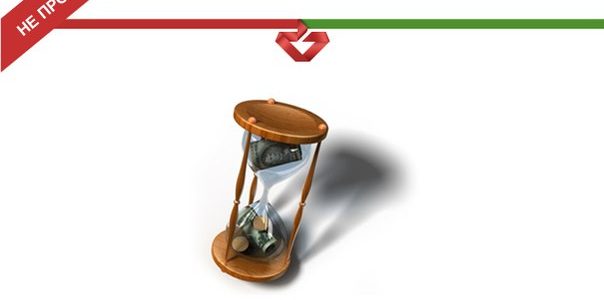 Брокер Verum Option — бинарные опционы Verumoption.com