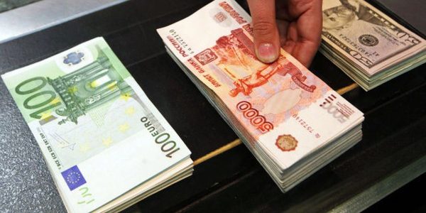 Как поменять валюту в Олимп Трейд?