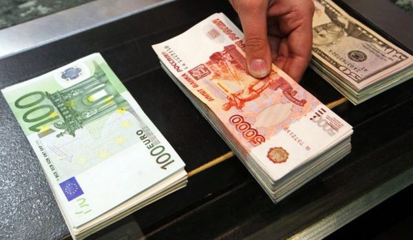 Как поменять валюту в Олимп Трейд?