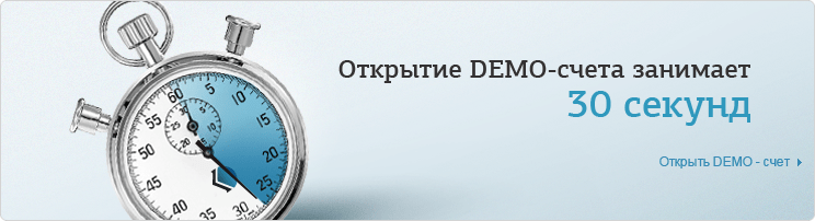 Брокер Сorsa capital — бинарные опционы, официальный сайт Сorsacapital.com