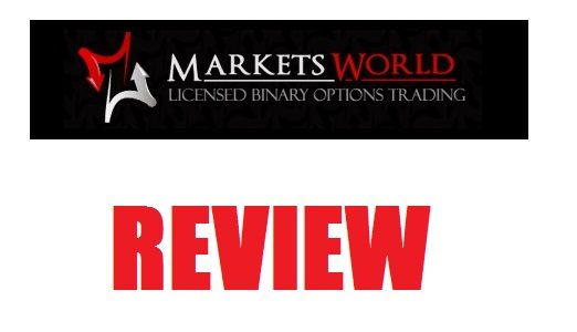 Брокер Marketsworld.com – бинарные опционы Markets world