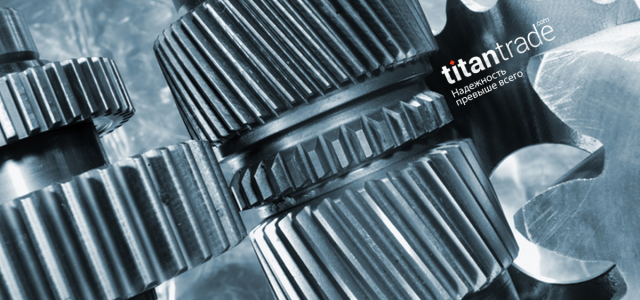 Торговая платформа Титан Трейд (Titantrade)