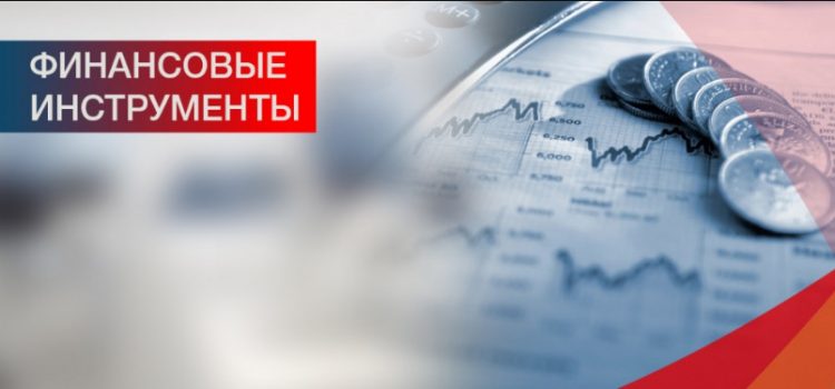 Бинарные опционы – удобные финансовые инструменты для трейдеров
