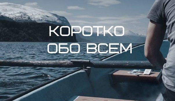 Всё про бинарные опционы на Binium.ru