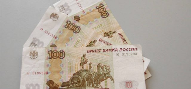 Где найти бинарные опционы с минимальным депозитом от 300 рублей?