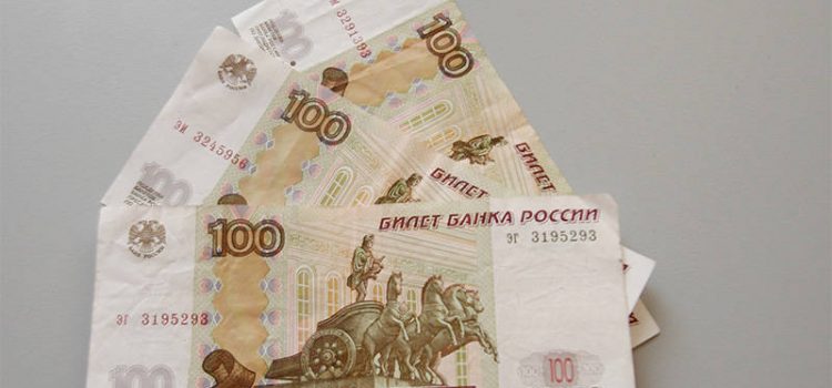 Бинарные опционы от 1 рубля цаг