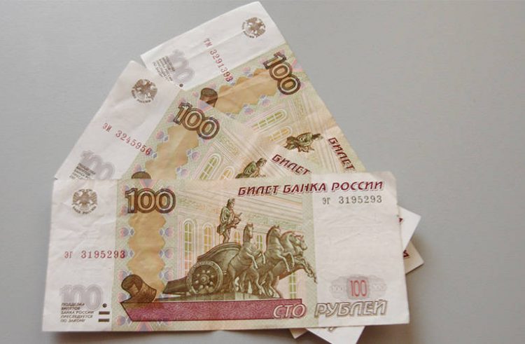 Опционы От 50 Рублей