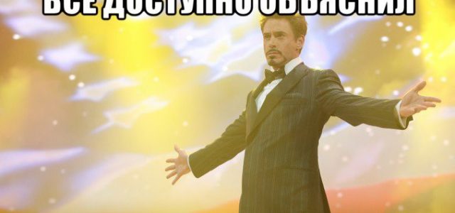 Доступное объяснение стратегий бинарных опционов. Простыми словами о 3-х непростых стратегиях