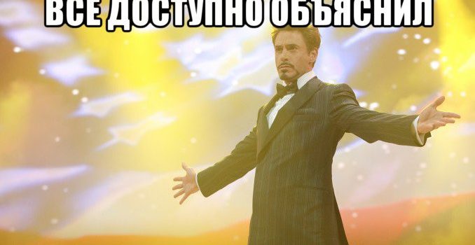 Доступное объяснение стратегий бинарных опционов. Простыми словами о 3-х непростых стратегиях