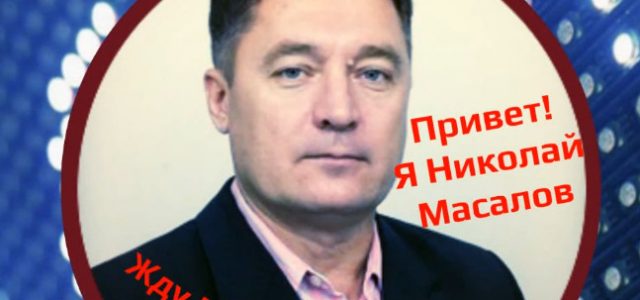 Торговая система Bagration – платить или не платить?