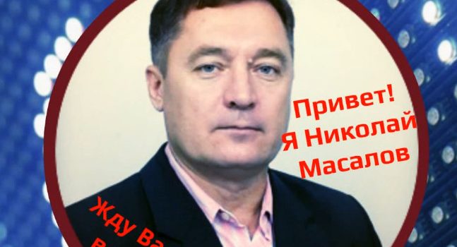 Торговая система Bagration – платить или не платить?
