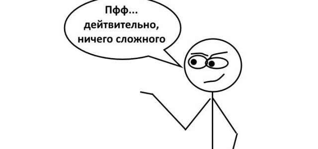 Cтратегия pbf temp для бинарных опционов