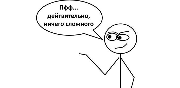 Cтратегия pbf temp для бинарных опционов