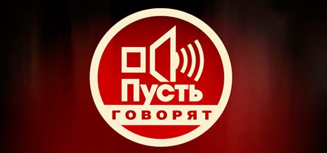 Когда отрицательным отзывам о бинарных опционах можно верить, а когда нет?