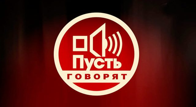 Когда отрицательным отзывам о бинарных опционах можно верить, а когда нет?