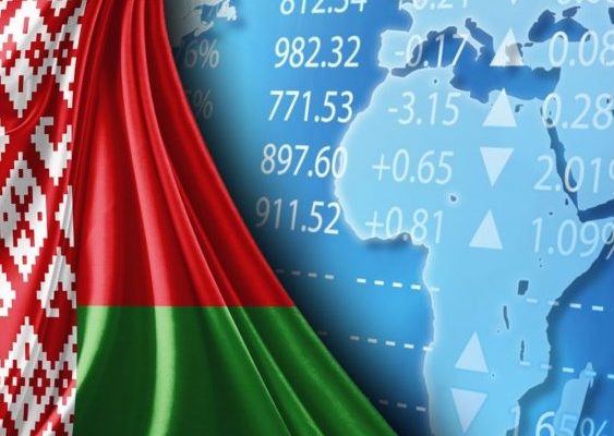 Рейтинг брокеров форекс в беларуси eur kurss