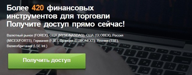 Forex reviews info