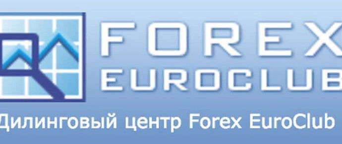 Forex euroclub интересные программы для форекс