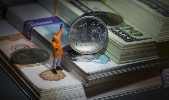 Новости бинарных опционов