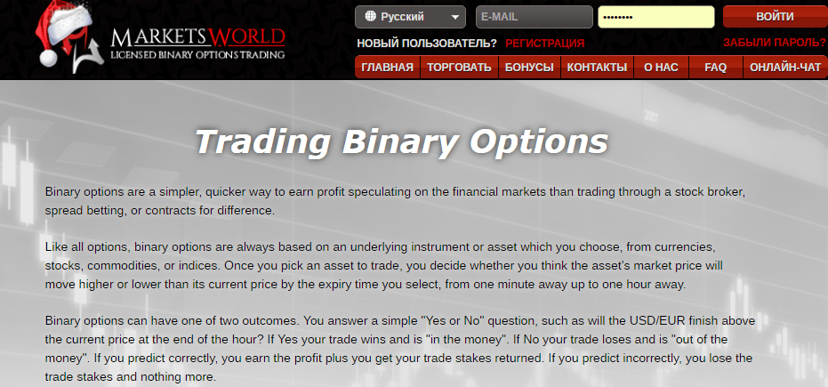 spread betting platforms review journal