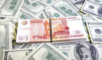 Особенности бинарных опционов на доллар/рубль (USD/RUB)