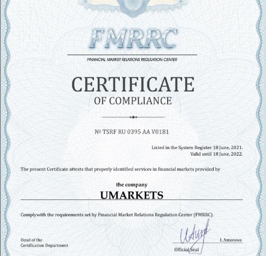 Сертификат IFMRRC