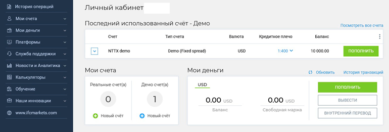 Персональная страница