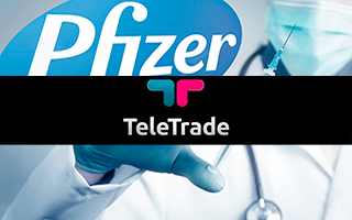 Компания TeleTrade поощрит клиентов безрисковыми сделками с акциями Pfizer