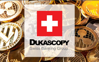 Компания Dukascopy внесла криптовалюты в список торговых инструментов