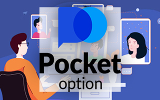 Онлайн-брокер Pocket Option запустил дополнительный сервис для поддержки VIP-клиентов