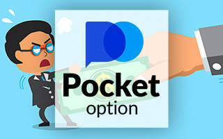 Онлайн-платформа Pocket Option объявила о повышении комиссий для партнеров