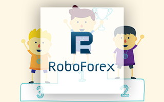 Брокер RoboForex