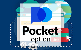 Компания Pocket Option зарегистрировала отдельный домен для трейдеров из России