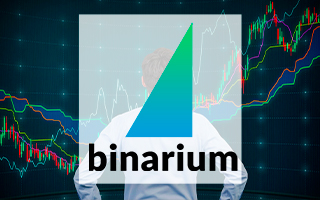 Binarium разыграет более 80 000 долларов