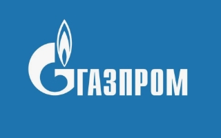 Газпром на 30 августа 2025 года