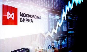 На Московской международной бирже стартовала торговля зарубежными активами в валюте