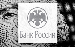 Банк России составил портрет
