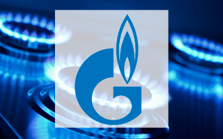 Прогноз стоимости акций Gazprom на 05-11 января 2022 года