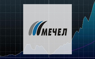Прогноз стоимости акций компании Мечел на 06-13 января 2022 года