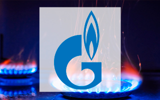 Прогноз стоимости акций Gazprom на 26 января — 01 февраля 2022 года
