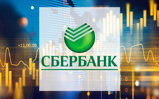 Прогноз акций Сбербанк на 11-17 февраля 2022