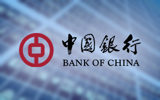 Банк Китая может приступить к политике количественного смягчения