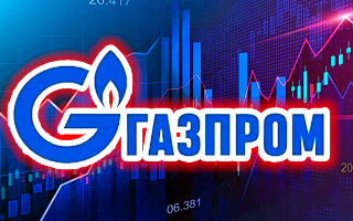 Газпром 30 11 23