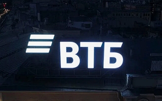 ВТБ на 28 сентября 2024 года