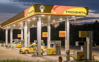 Прогноз стоимости акций Роснефти на 30 сентября 2024 года