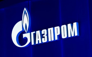 Прогноз стоимости акций Газпром на 30 сентября 2024 года