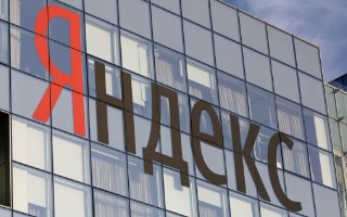 Яндекс на 24 октября 2024 года