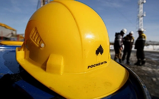 Роснефть 27 ноября 2024