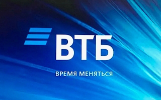 ВТБ на 04 декабря 2024 года